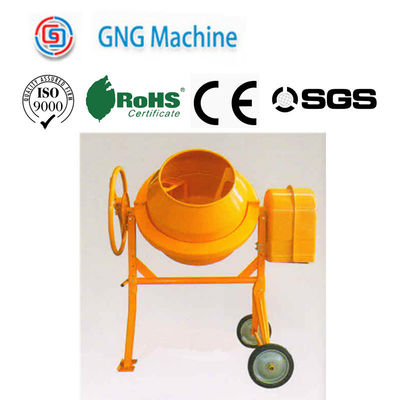 120L Wheel Barrow Cement Mixer Gasoline Concrete Mixer With Cast Iron Gear