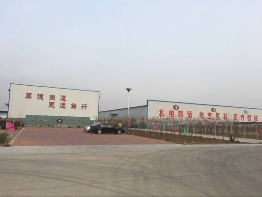 Hydraulic Metal Brake Plate Shear Machine Internal Stress