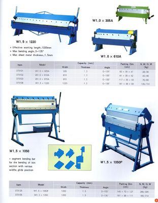 1220mm Hand Shear Cutting Machine Brake Electric Metal Folding Machine