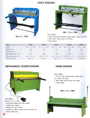1220mm Hand Shear Cutting Machine Brake Electric Metal Folding Machine